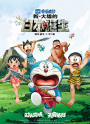 男同www.网站