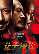 国产专区视频在线观看