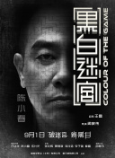懂色av蜜臀av粉嫩av分享
