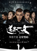 国产色视频在线观看免费