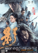 免费精品国产福利片