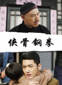 欧美黑人精品一区二区不卡