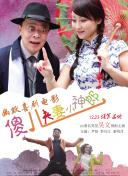 色妇色综合久久夜夜