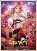 日韩视频在线观看一区