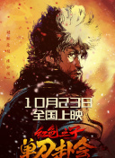 文档网站