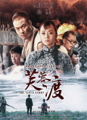 国产一区激情在线