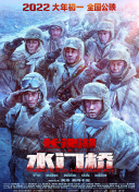 联想