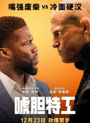 97超级碰碰碰久久久观看