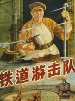 日韩在线观看不卡