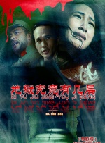 亚洲爱爱网