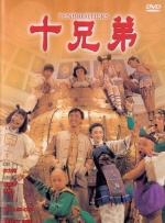 笔记本闪屏是什么原因,怎么解决