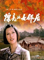 我要操av