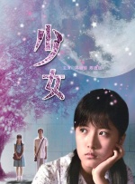 婷射吧