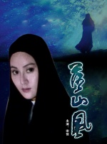 特级西西人体444www高清大胆
