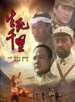 日韩精品电影一区二区三区