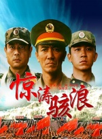 日韩免费av网址