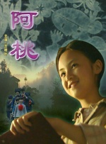 久久福利免费视频