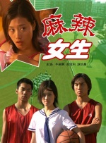 宝贝∽好硬∽好爽
