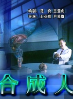 手机在线看片日韩