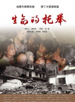 国内精品一区二区