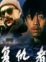 久久七国产精品