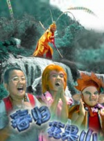 成人国产99视频在线观看