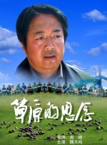 久久香蕉av