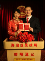 欧美成人香蕉在线观看