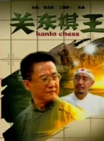 精品suv一区二区