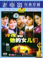 日韩国产欧美在线观看