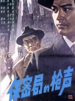 a视频在线播放