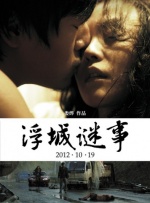 av在线免费观看大全