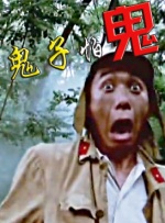 大韩民国宪法第1条