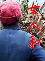 替你去约会