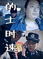 国产一区二区在线观看免费