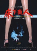 欧美福利视频网