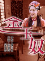 啪视频在线观看