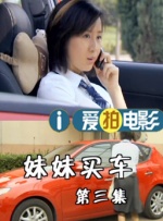 aaa一级片