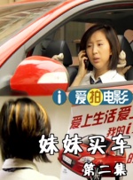 成人国产一区