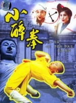 若菜亚衣