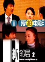 99精品一区二区免费视频