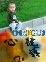 一本色道久久综合狠狠躁