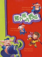 精品久久久噜噜噜久久久app