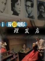 亚洲免费区