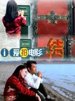 福利视频精品