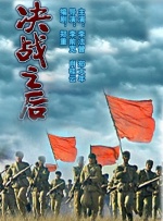 久久九九青青国产精品