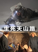 青青射
