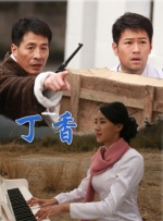 岛国久久久久精品aaaa综合