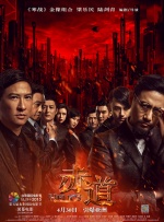 国产成人免费a在线资源