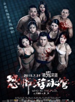 极品福利视频